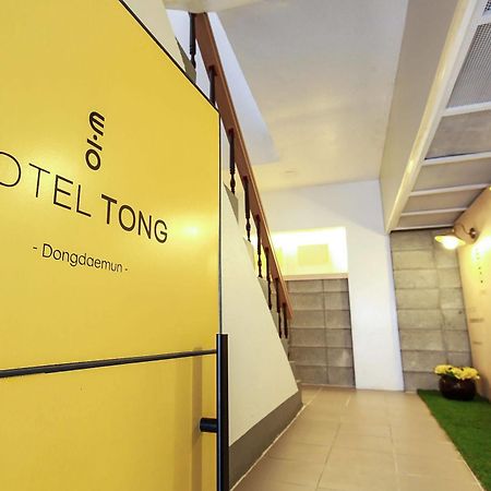 Hotel Tong Seoul Dongdaemun エクステリア 写真
