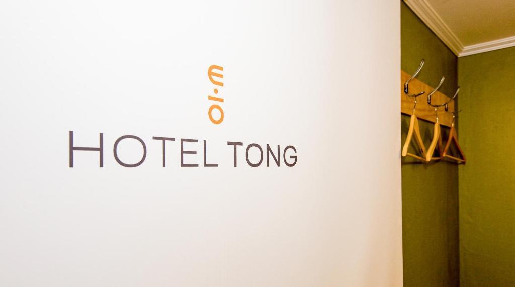Hotel Tong Seoul Dongdaemun エクステリア 写真