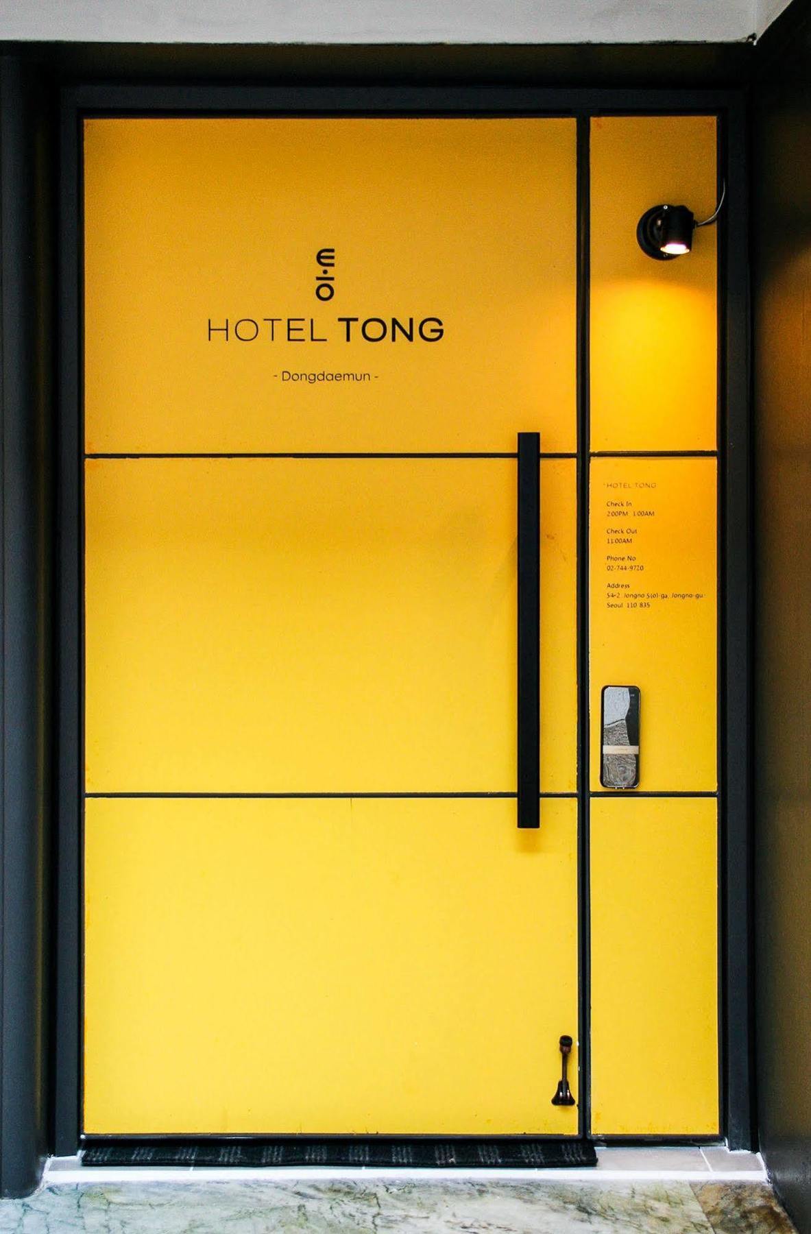 Hotel Tong Seoul Dongdaemun エクステリア 写真