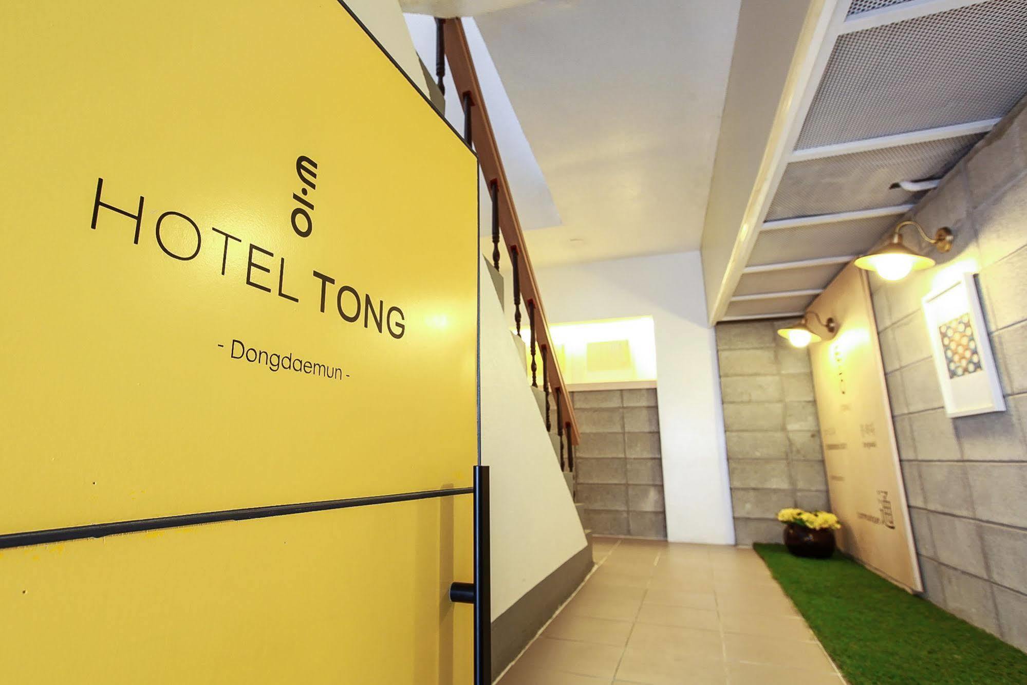 Hotel Tong Seoul Dongdaemun エクステリア 写真